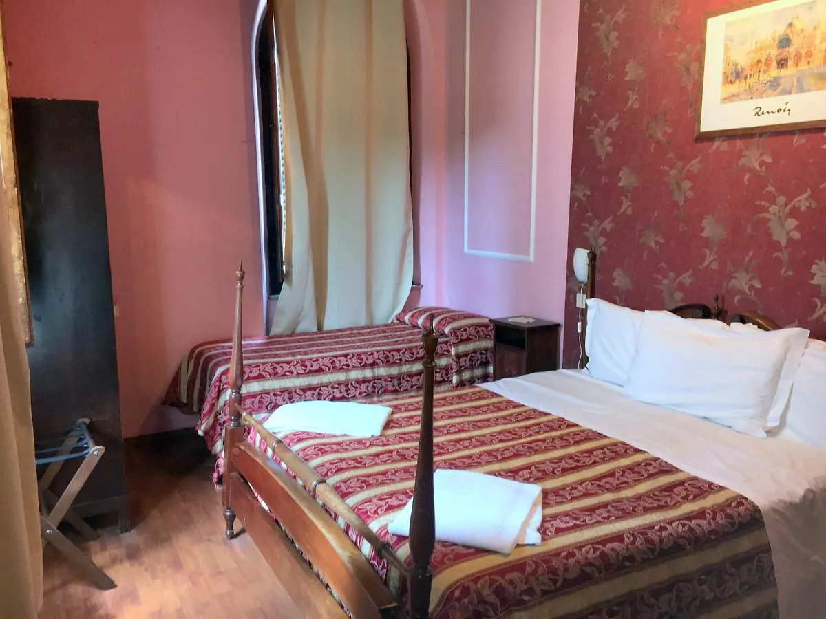Hotel Europa Perugia